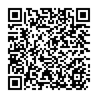 qrcode:https://www.info241.info/naissance-de-l-udb-alfred-nguia-banda-salue-un-creuset-de-l,10594