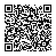 qrcode:https://www.info241.info/gabon-nouveau-depart-denonce-les-accords-de-cooperation-leonins,4617