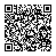 qrcode:https://www.info241.info/le-gabon-va-a-nouveau-s-endetter-de-64-6-milliards-pour-financer,3554