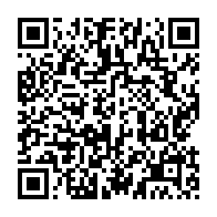qrcode:https://www.info241.info/assemblees-annuelles-2018-de-la-bad-a-busan-les-debats-porteront,3631