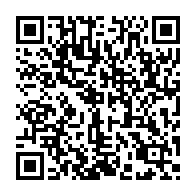 qrcode:https://www.info241.info/le-gabon-adopte-un-budget-2026-base-zero-de-7-233-3-milliards,10861