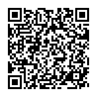 qrcode:https://www.info241.info/ouverture-a-libreville-de-la-15e-reunion-d-experts-de-la-fao-sur,7791