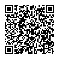 qrcode:https://www.info241.info/reprise-des-scrutins-annules-et-2e-tour-senatoriales-bars-fermes,11175