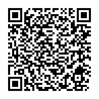 qrcode:https://www.info241.info/proces-bongo-sylvia-bongo-brulait-pas-moins-de-2-milliards-par,11136