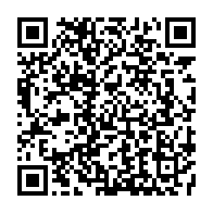 qrcode:https://www.info241.info/airport-mag-le-nouveau-magazine-pour-promouvoir-la-destination,10080