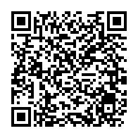 qrcode:https://www.info241.info/rappels-soldes-les-fonctionnaires-gabonais-a-la-caisse-des-le-12,9615