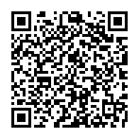 qrcode:https://www.info241.info/ckilsenpensent-la-suppression-des-examens-scolaires-cepe-et-bepc,5234