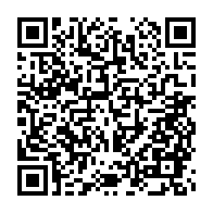 qrcode:https://www.info241.info/le-depute-olivier-faure-invite-le-gouvernement-francais-a,2338