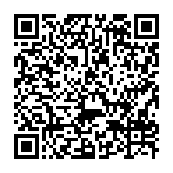 qrcode:https://www.info241.info/patrice-neveu-promet-un-gros-match-du-gabon-ce-dimanche-face-au,6554