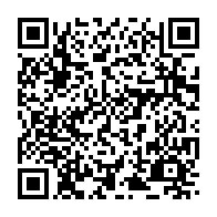 qrcode:https://www.info241.info/oyem-un-beau-pere-jete-en-prison-apres-avoir-viole-les-filles-de,8052