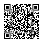 qrcode:https://www.info241.info/cooperation-militaire-les-etats-unis-sollicitent-une,2638