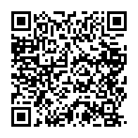 qrcode:https://www.info241.info/la-journee-internationale-de-la-foret-celebree-avec-faste-au,7726