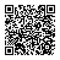 qrcode:https://www.info241.info/coronavirus-41-nouveaux-cas-au-gabon-et-aucune-nouvelle-guerison,5093
