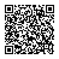 qrcode:https://www.info241.info/3e-vague-ali-bongo-reclame-la-vaccination-et-de-nouvelles,6245