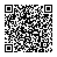 qrcode:https://www.info241.info/covid-19-ali-bongo-et-son-gouvernement-rendent-habilement-payant,6508