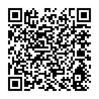 qrcode:https://www.info241.info/le-futur-dialogue-national-du-gabon-post-bongo-devrait-debuter,8709