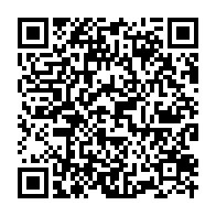 qrcode:https://www.info241.info/un-haut-fonctionnaire-gabonais-ne-prend-que-4-ans-de-prison-pour,9038