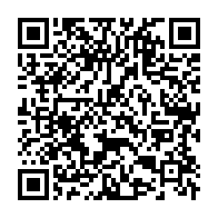 qrcode:https://www.info241.info/droits-de-l-enfant-au-gabon-la-justice-descend-en-classe-pour,11171