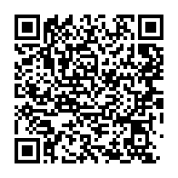 qrcode:https://www.info241.info/eugene-mba-a-dit-demissionner-pour-maintenir-la-cohesion-au-sein,5938