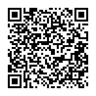 qrcode:https://www.info241.info/le-ghana-decide-de-se-passer-de-l-aide-du-fonds-monetaire,3420