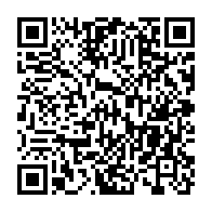 qrcode:https://www.info241.info/les-senateurs-du-pdg-font-adopter-la-depenalisation-de-l,5212
