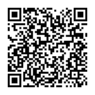qrcode:https://www.info241.info/gabon-vs-cote-d-ivoire-ce-mardi-les-pantheres-deja-a-bongoville,10847
