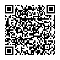 qrcode:https://www.info241.info/la-bad-demande-aux-etablissements-de-credit-d-augmenter-les,2913