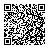 qrcode:https://www.info241.info/port-gentil-le-bloc-3-du-marche-du-grand-village-en-ruine-18,7420