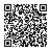 qrcode:https://www.info241.info/disparition-de-michel-okili-pluie-d-hommages-a-un-genie-de-l,10419