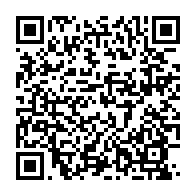 qrcode:https://www.info241.info/libreville-une-dame-recherchee-par-la-police-gabonaise-pour,8297