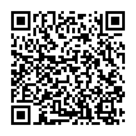 qrcode:https://www.info241.info/ali-bongo-etant-incapable-la-chine-s-investit-pour-la-sante-des,3161