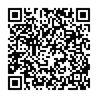 qrcode:https://www.info241.info/prix-marc-vivien-foe-2024-double-pour-aubameyang-11-ans-apres,8989