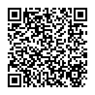 qrcode:https://www.info241.info/le-gabon-veut-faire-sauter-les-nombreuses-taxes-qui-plombent-son,3704