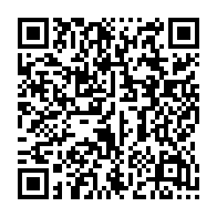 qrcode:https://www.info241.info/taxe-d-habitation-2026-le-gouvernement-gabonais-veut-capter-2-8,11235