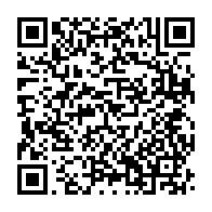 qrcode:https://www.info241.info/afrique-subsaharienne-l-acces-a-l-eau-potable-ne-s-ameliore,6958