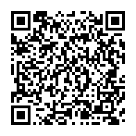 qrcode:https://www.info241.info/rdc-le-ministre-des-mines-echappe-de-peu-a-la-mort-apres-que-son,2623