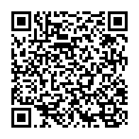 qrcode:https://www.info241.info/gabon-un-budget-2026-a-credit-qui-prepare-une-bombe-sociale-et,10976