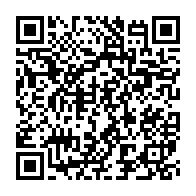 qrcode:https://www.info241.info/france-des-officiers-gabonais-presumes-tortionnaires-a-l,9490
