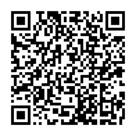 qrcode:https://www.info241.info/coronavirus-le-ministere-de-l-interieur-denonce-un-relachement,5152