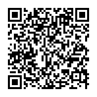 qrcode:https://www.info241.info/ali-bongo-souffrant-un-mois-deja-et-toujours-aucune-preuve-de,4039