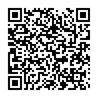 qrcode:https://www.info241.info/le-chr-de-port-gentil-se-dote-d-equipements-medicaux-pour,9566
