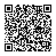qrcode:https://www.info241.info/jo-2024-apres-sa-defaite-le-judoka-gabonaise-virginia-aymard,9247