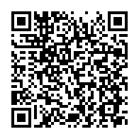 qrcode:https://www.info241.info/mort-a-87-ans-d-antoine-mboumbou-miyakou-fier-artisan-du-regime,8901