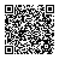 qrcode:https://www.info241.info/le-gouvernement-gabonais-desormais-en-ordre-de-bataille-pour-ali,3487