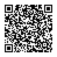 qrcode:https://www.info241.info/le-gabon-ferme-a-nouveau-ses-frontieres-jusqu-a-dimanche-minuit,3959