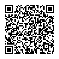 qrcode:https://www.info241.info/sa-femme-et-son-fils-mal-en-point-en-prison-ali-bongo-entame-une,9929