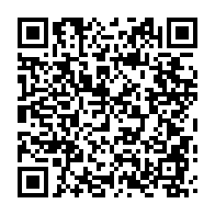qrcode:https://www.info241.info/des-tags-anti-bongo-ornent-le-siege-de-la-beac-a-port-gentil,4822