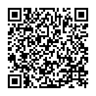 qrcode:https://www.info241.info/ndjole-un-jeune-orpailleur-decapite-a-la-machette-son-grand,8614