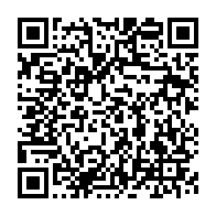 qrcode:https://www.info241.info/pantheres-du-gabon-thierry-mouyouma-nomme-coach-provisoire-apres,8295
