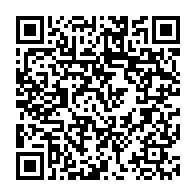 qrcode:https://www.info241.info/mondial-2026-thierry-mouyouma-devoile-ses-26-pantheres-du-gabon,10980